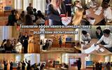 Стародорожский район